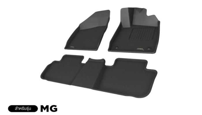 13-3D-Mats-พรมปูพื้นรถยนต์-MG-4-ELECTRIC-2023-2024-พรมกันลื่น-พรมกันนํ้า-พรมรถยนต์-4090.png