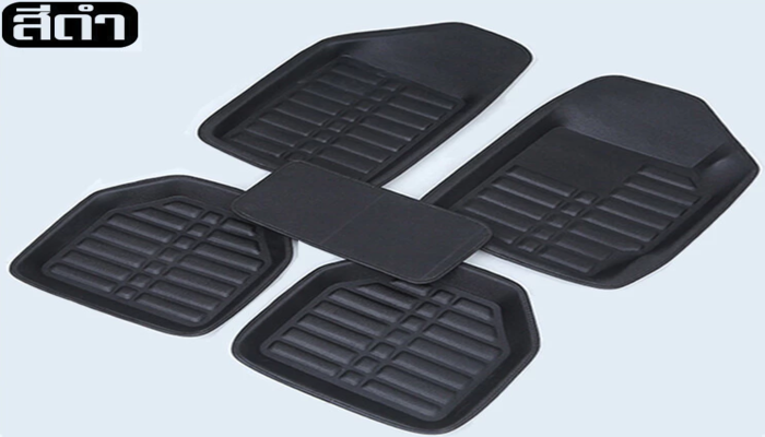 29-ชุดพรมปูพื้นรถยนต์คุณภาพสูงพรมหนังวีไอพี-1-ชุด-5-ชิ้นสําหรับรถเก๋งและรถกระบะ-350.png